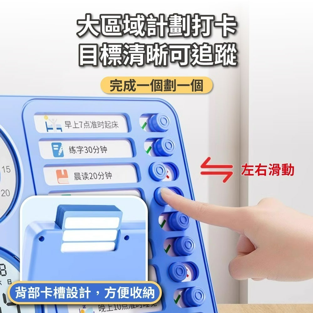 『來人客』 貓太子 第二代可視化自律打卡器 自律打卡器 計時器 鬧鐘 讀書計時器 定時器 自律管理-細節圖3