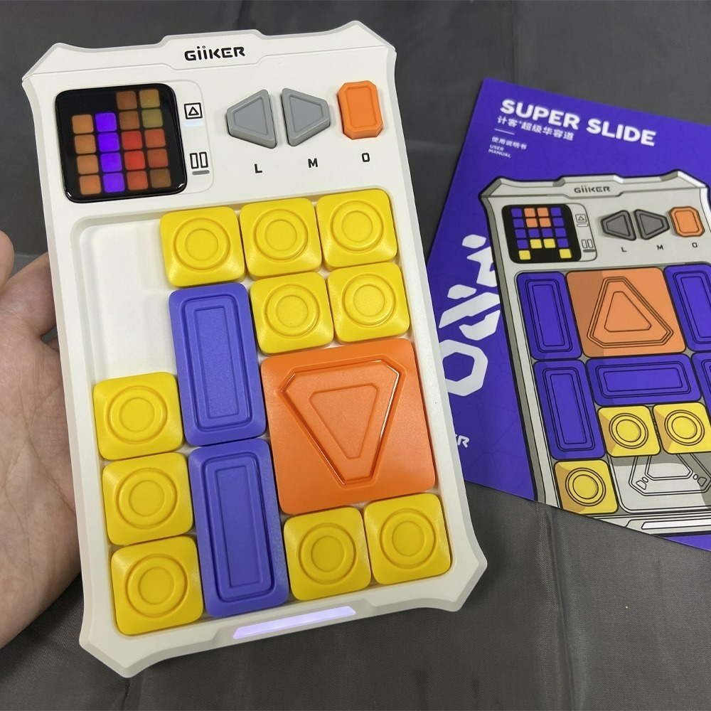 『來人客』 小米有品 Giiker 計客 超級華容道PRO 益智遊戲 華容道 益智力 滑動拼圖 兒童玩具 磁性玩具-細節圖3