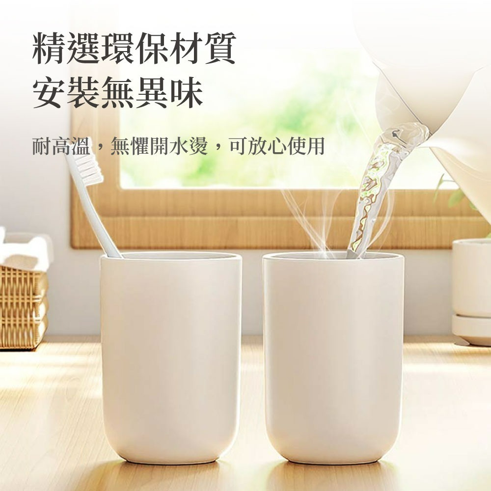 『來人客』 GONQIN 躬親 簡約漱口杯 壁掛式漱口杯 牙刷置物架 牙刷架 漱口杯收納 洗漱用杯架 浴室收納-細節圖5