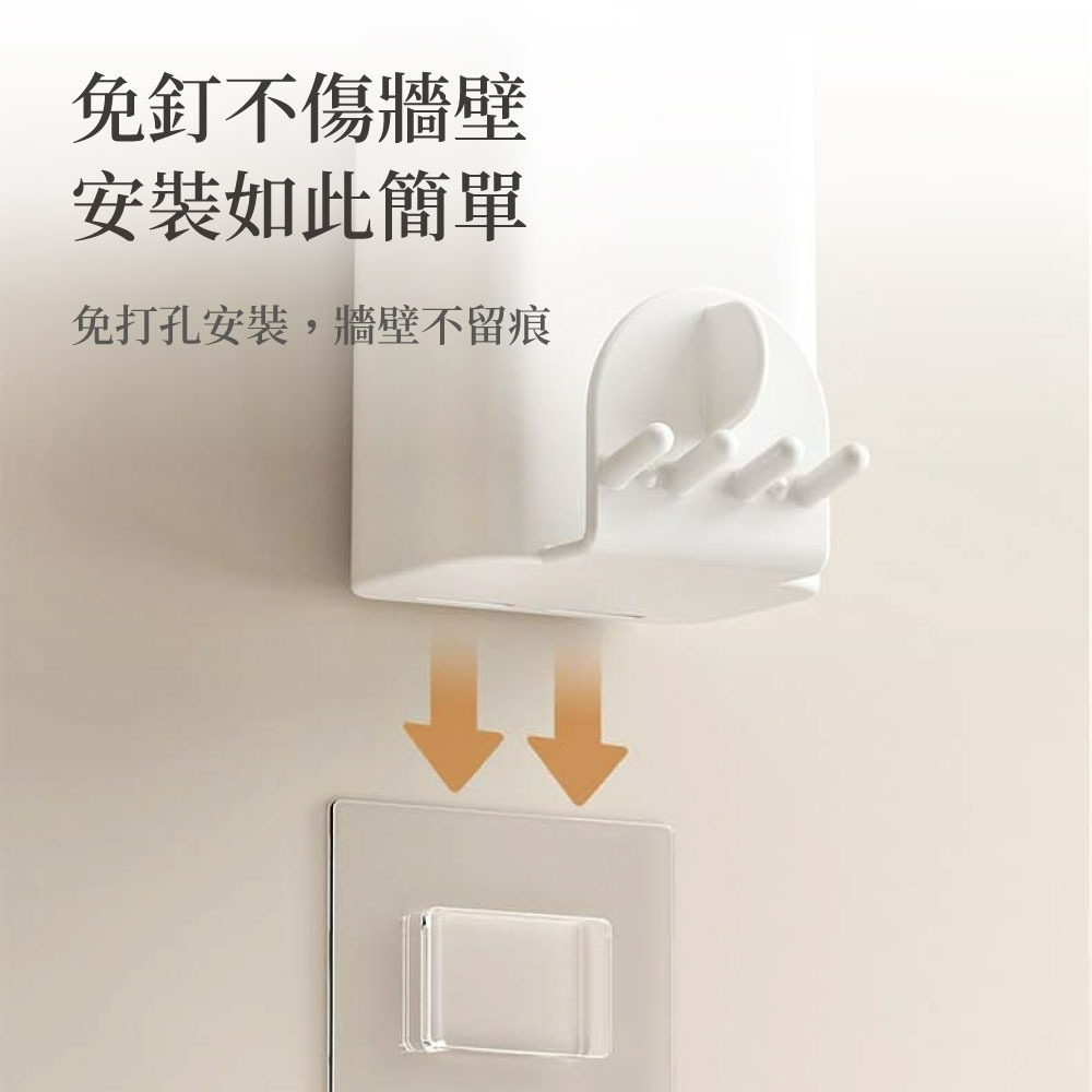 『來人客』 GONQIN 躬親 簡約漱口杯 壁掛式漱口杯 牙刷置物架 牙刷架 漱口杯收納 洗漱用杯架 浴室收納-細節圖7