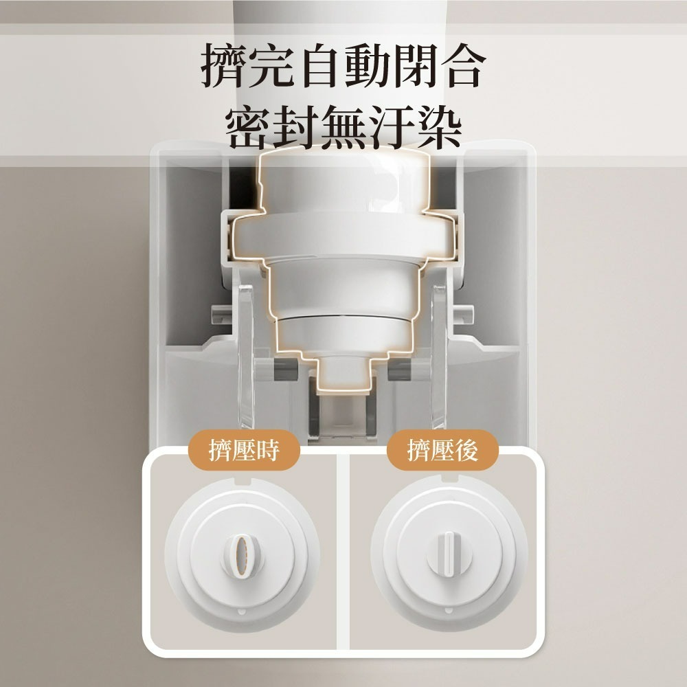 『來人客』 GONQIN 躬親 簡約擠牙膏器 帶蓋擠牙膏器 防塵牙膏器 擠牙膏 自動擠牙膏 牙膏掛架 擠牙膏器-細節圖4