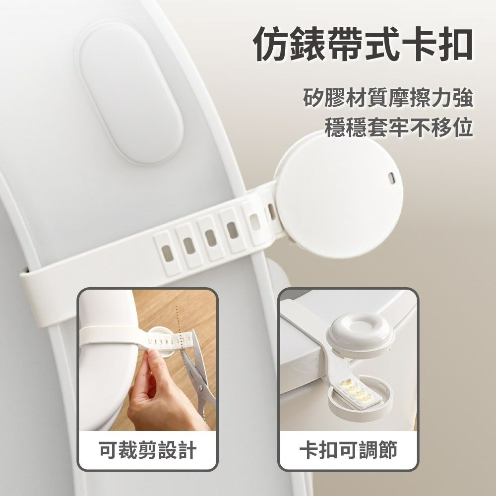 『來人客』 GONQIN 躬親 簡約馬桶提蓋 馬桶掀蓋器  坐墊提蓋器 馬桶提蓋手把-細節圖2