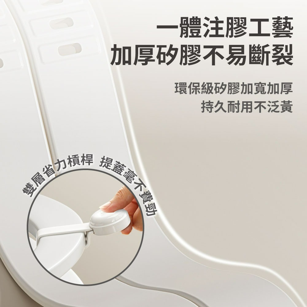 『來人客』 GONQIN 躬親 簡約馬桶提蓋 馬桶掀蓋器  坐墊提蓋器 馬桶提蓋手把-細節圖3