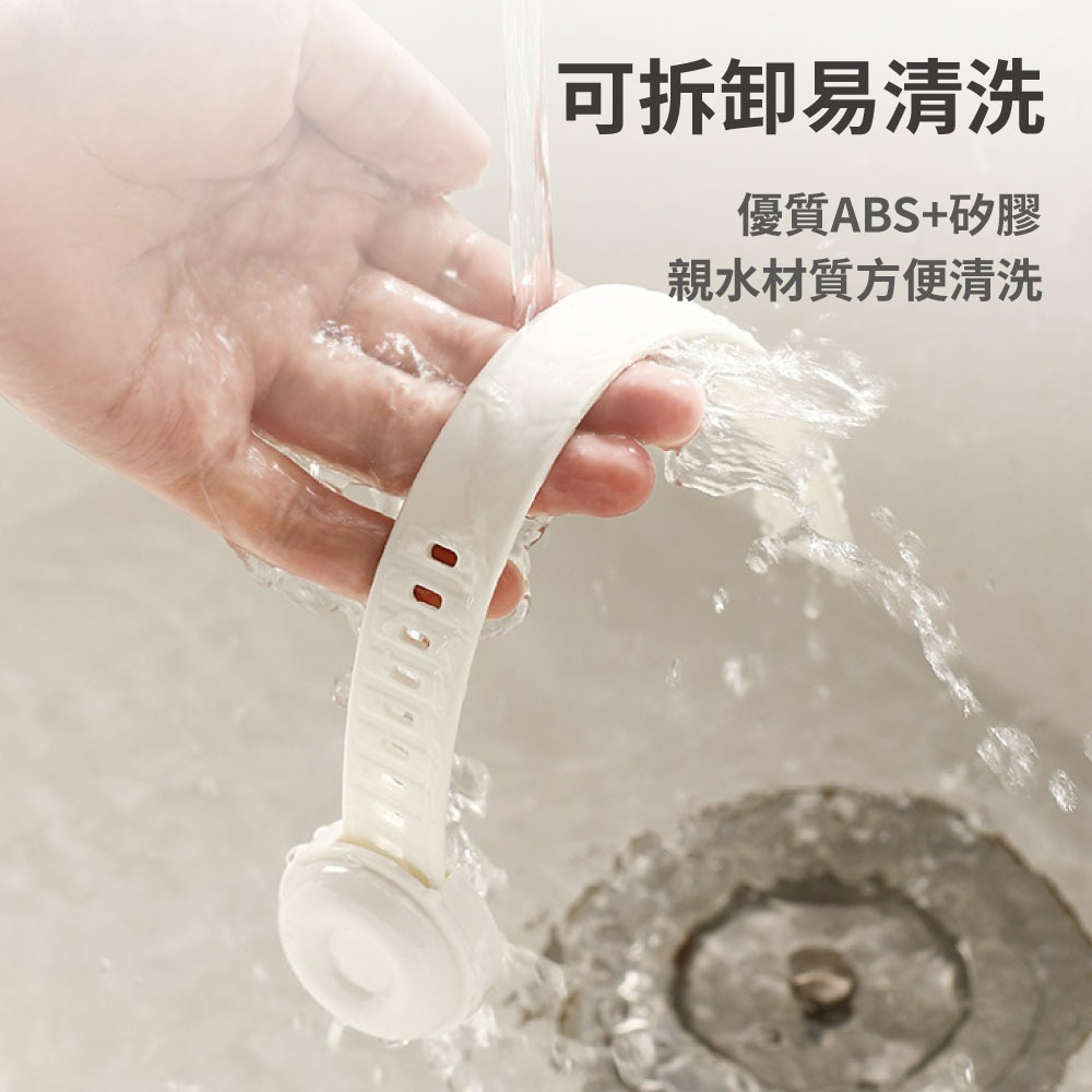 『來人客』 GONQIN 躬親 簡約馬桶提蓋 馬桶掀蓋器  坐墊提蓋器 馬桶提蓋手把-細節圖4