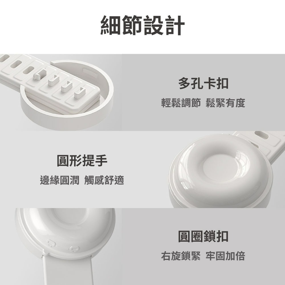 『來人客』 GONQIN 躬親 簡約馬桶提蓋 馬桶掀蓋器  坐墊提蓋器 馬桶提蓋手把-細節圖5