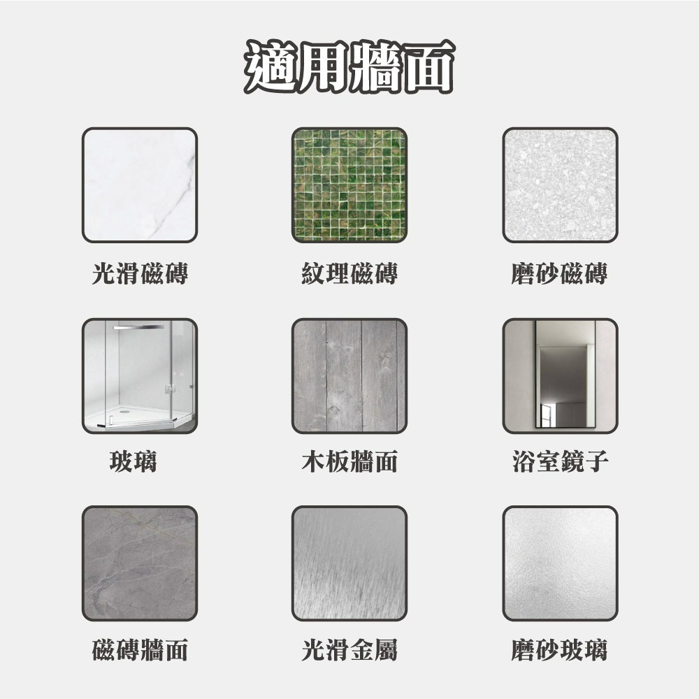 『來人客』 免打孔吹風機收納架 吹風機架 浴室收納架 吹風機支架 通用型 收納支架-細節圖5