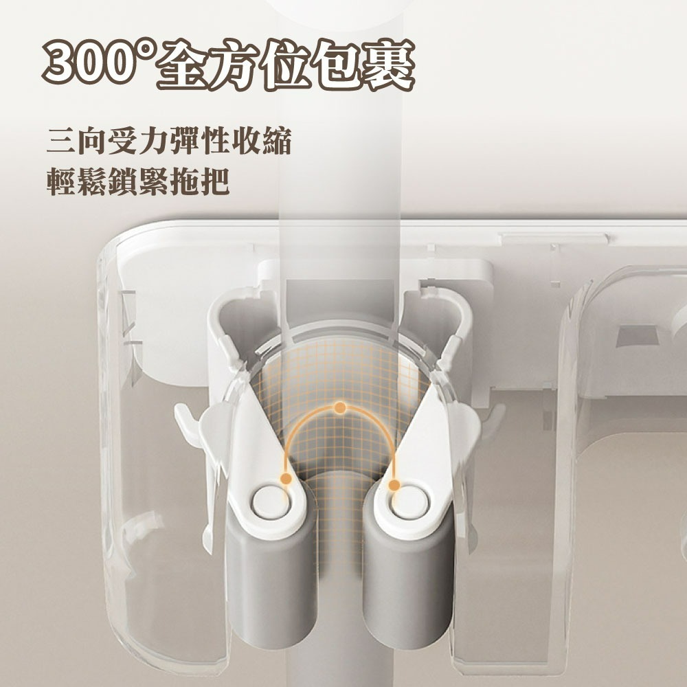 『來人客』 免打孔拖把掛勾 浴室拖把掛鈎 拖把夾神器 拖佈掛架 收納架 拖把掛鈎 拖把收納-細節圖2