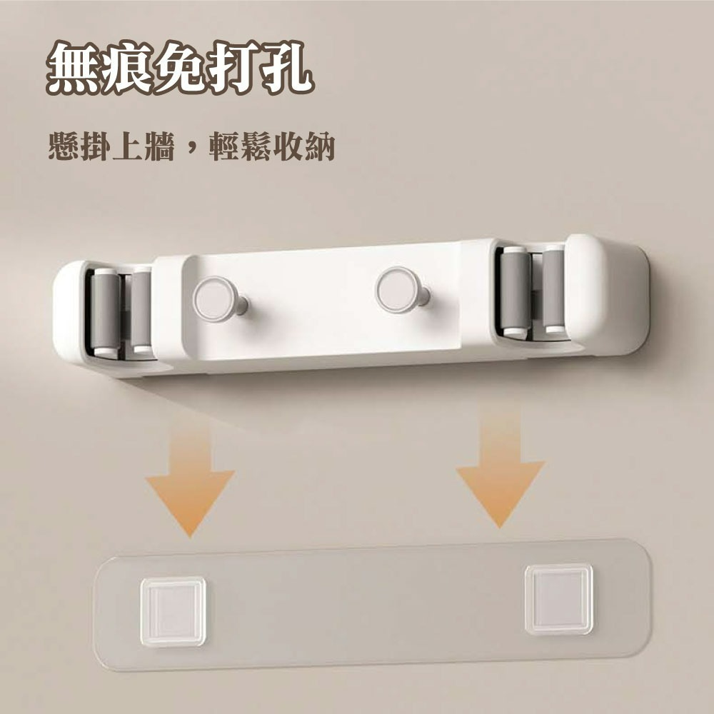 『來人客』 免打孔拖把掛勾 浴室拖把掛鈎 拖把夾神器 拖佈掛架 收納架 拖把掛鈎 拖把收納-細節圖5