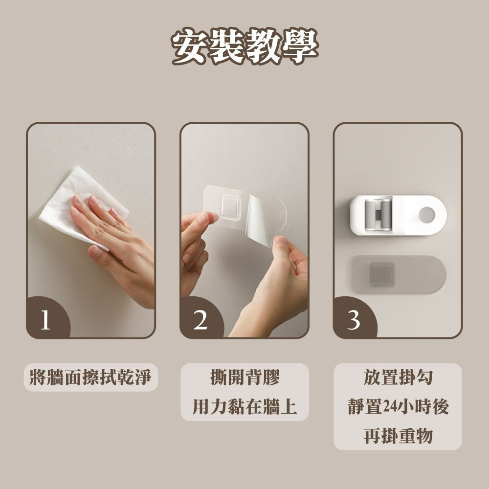 『來人客』 免打孔拖把掛勾 浴室拖把掛鈎 拖把夾神器 拖佈掛架 收納架 拖把掛鈎 拖把收納-細節圖6