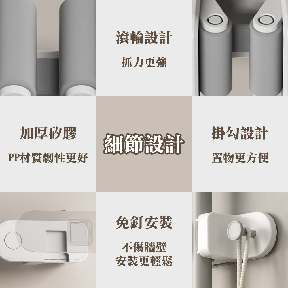『來人客』 免打孔拖把掛勾 浴室拖把掛鈎 拖把夾神器 拖佈掛架 收納架 拖把掛鈎 拖把收納-細節圖7