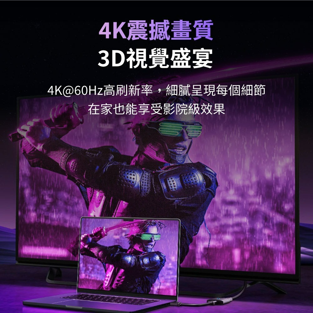 『來人客』 Baseus 倍思 輕享系列HDMI切換器 HDMI切換器 2進1出 分屏轉換器 HDMI轉換器-細節圖3