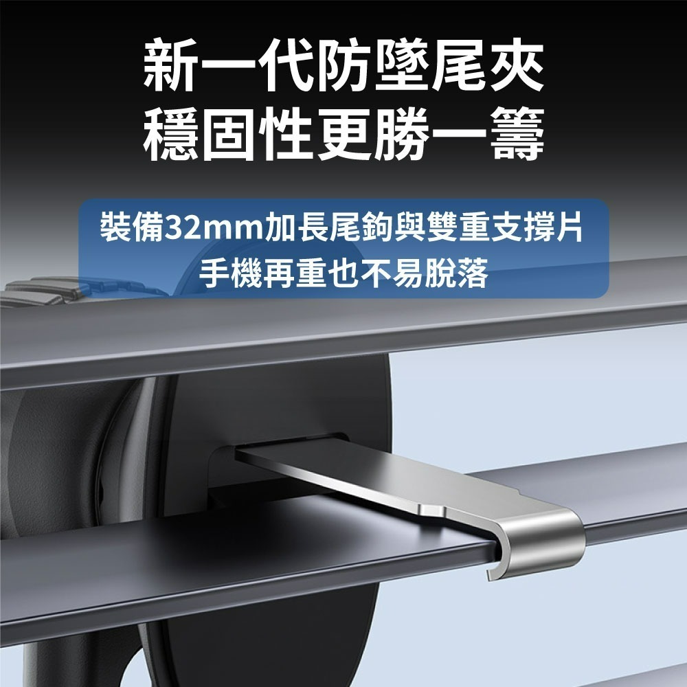 『來人客』 小米有品 倍思 阿輝橫向重力車載支架 車載 重力 手機支架 出風口 汽車 車架 車用 冷氣口 手機架 加高-細節圖6
