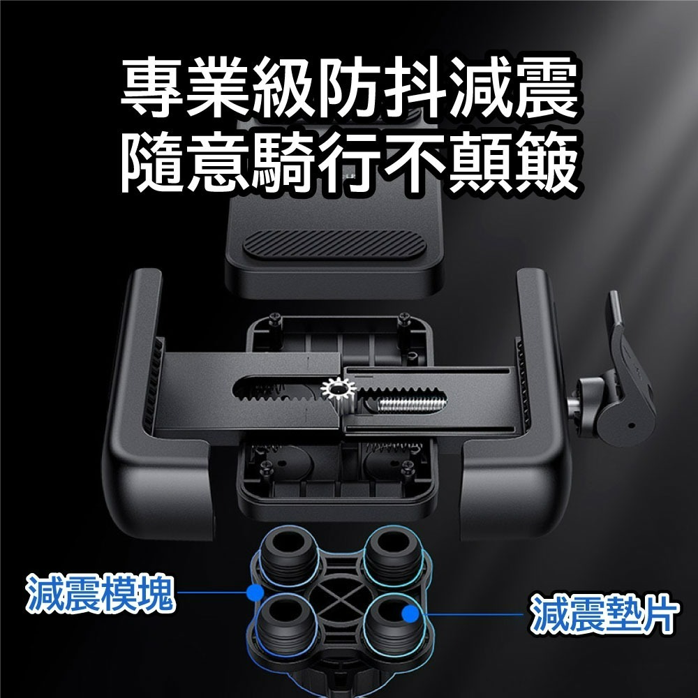 『來人客』小米有品 倍思 GOTRIP 騎行支架 尾夾版 手機架 外送車架 滑板車架 手機支架 摩托車架 自行車架-細節圖2