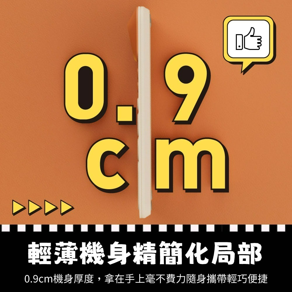 『來人客』 尊能炫彩輕奢計算機 計算機 輕薄計算機 復古計算機 12位數 圓潤 大屏幕 桌上型計算機 大按鍵計算-細節圖3