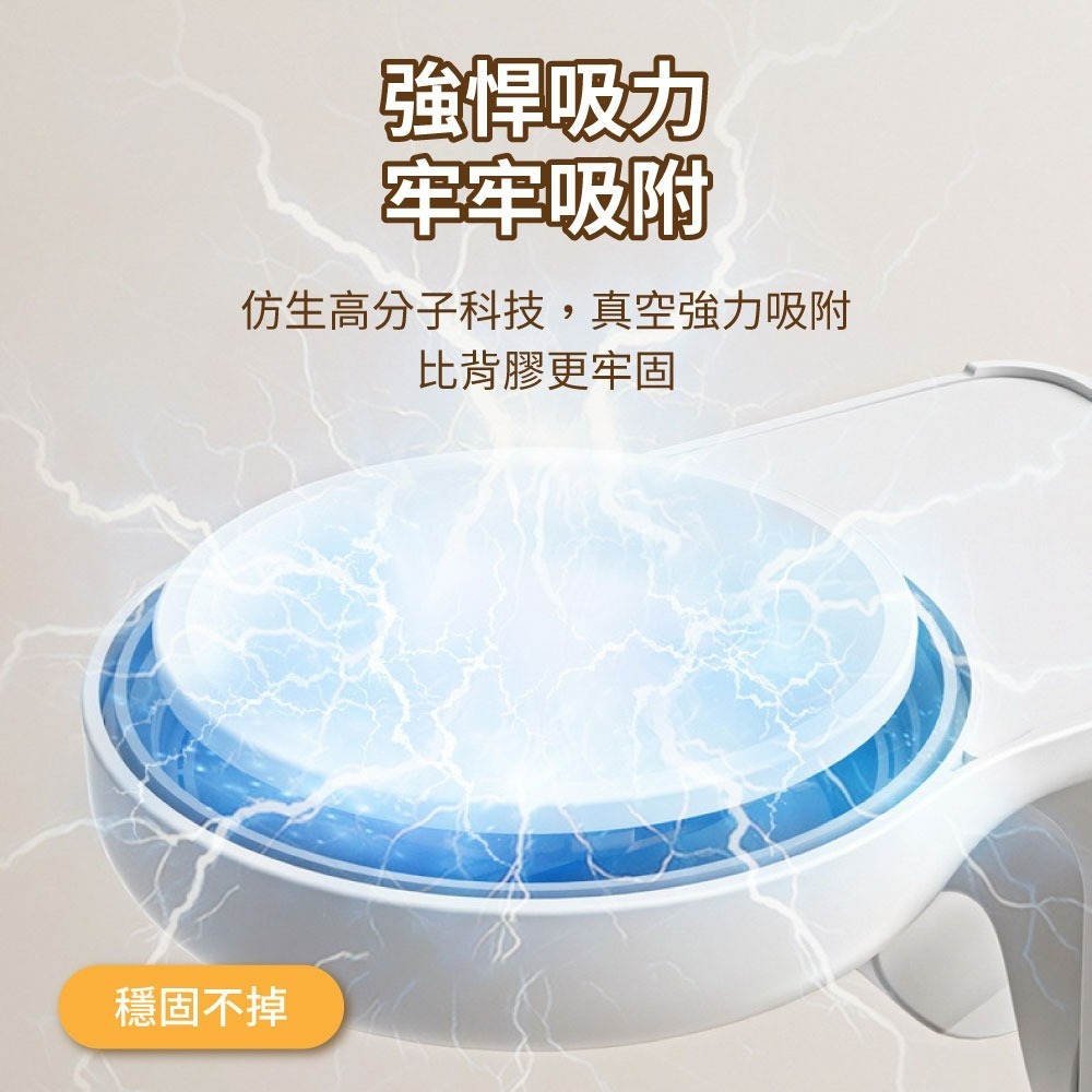 『來人客』 躬親真空吸盤蓮蓬頭支架 真空吸盤蓮蓬頭支架 花灑支架 無痕強力吸盤 蓮蓬頭掛架 免打孔蓮蓬頭架-細節圖4