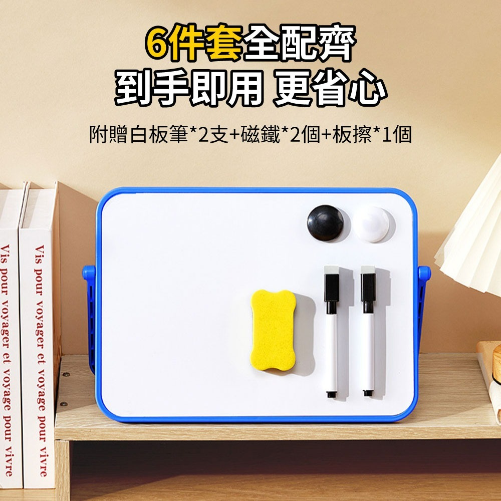 『來人客』 貓太子 二合一自律小白板 自律小白板 雙面小白板 磁性白板 學習白板 日程規劃小白板 計劃白板-細節圖7