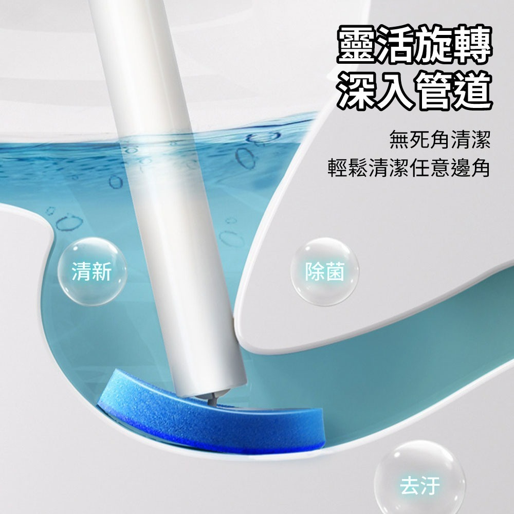 『來人客』 躬親 可拋式香薰馬桶刷 拋棄式香薰馬桶刷 香薰馬桶刷 壁掛馬桶刷 不沾手馬桶刷 可拋式馬桶刷-細節圖5