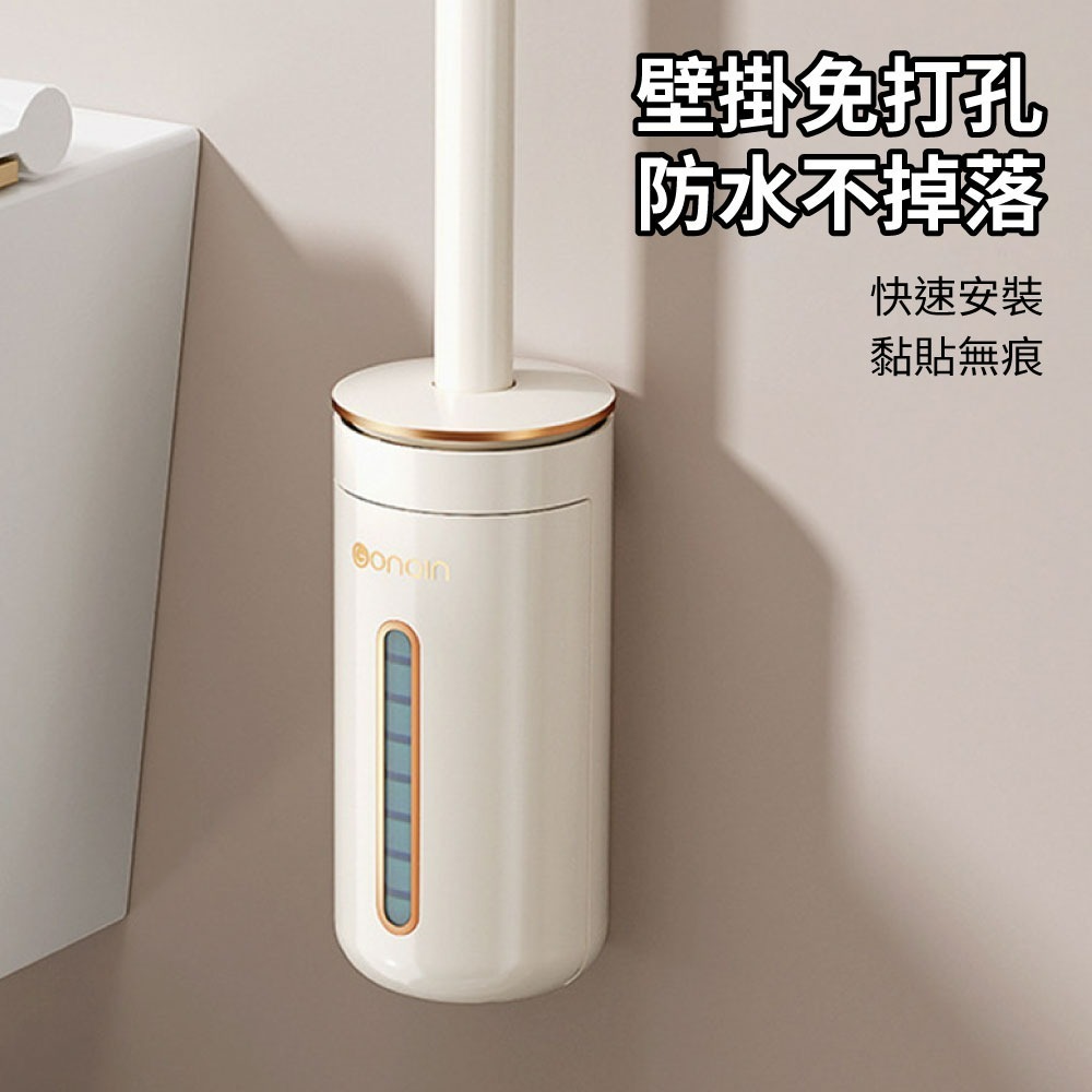 『來人客』 躬親 可拋式香薰馬桶刷 拋棄式香薰馬桶刷 香薰馬桶刷 壁掛馬桶刷 不沾手馬桶刷 可拋式馬桶刷-細節圖7