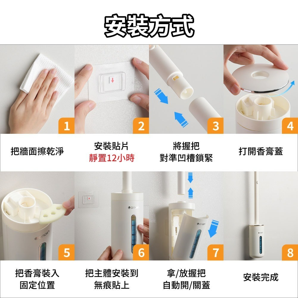 『來人客』 躬親 可拋式香薰馬桶刷 拋棄式香薰馬桶刷 香薰馬桶刷 壁掛馬桶刷 不沾手馬桶刷 可拋式馬桶刷-細節圖8