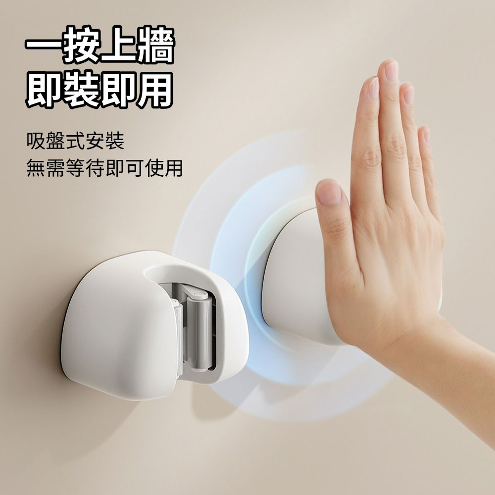 『來人客』 躬親 吸盤壁掛拖把架 壁掛拖把架 吸盤拖把架 拖把座 掃把座 免黏免釘 免打孔拖把架 無痕拖把架-細節圖2