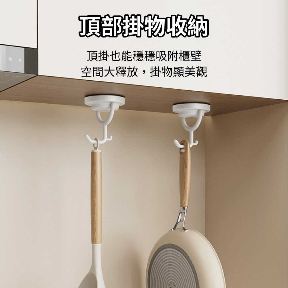 『來人客』 躬親 可旋轉吸盤掛勾 吸盤掛勾 可旋轉掛勾 真空吸盤掛勾 免打孔掛勾 浴室無痕掛勾 免打孔 廚房掛勾-細節圖4