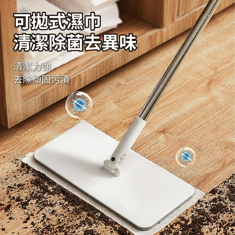 『來人客』 Ecoco 靜電除塵拖把 除塵拖把 平板拖把 免手洗拖把 除塵紙拖把 乾溼兩用拖把 懶人拖把-細節圖3