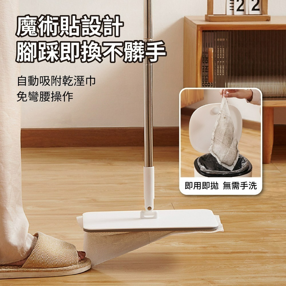 『來人客』 Ecoco 靜電除塵拖把 除塵拖把 平板拖把 免手洗拖把 除塵紙拖把 乾溼兩用拖把 懶人拖把-細節圖4