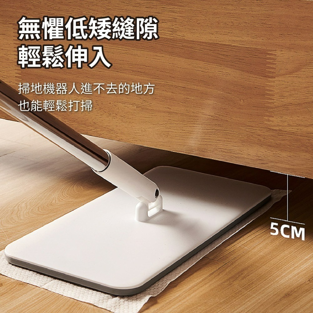 『來人客』 Ecoco 靜電除塵拖把 除塵拖把 平板拖把 免手洗拖把 除塵紙拖把 乾溼兩用拖把 懶人拖把-細節圖6