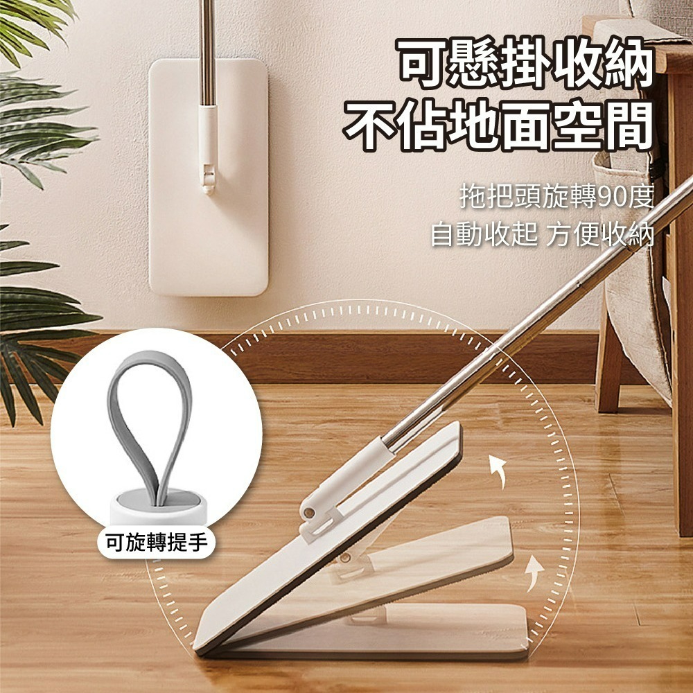 『來人客』 Ecoco 靜電除塵拖把 除塵拖把 平板拖把 免手洗拖把 除塵紙拖把 乾溼兩用拖把 懶人拖把-細節圖7