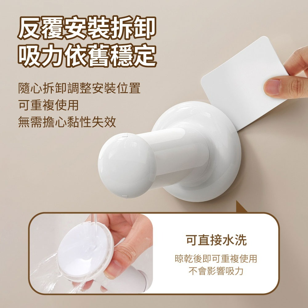 『來人客』 躬親 多功能衣架收納架 衣架收納架 吸盤晾衣架掛衣架 晾曬架 室內曬衣架 免打孔伸縮晾衣架 衣架收納-細節圖4