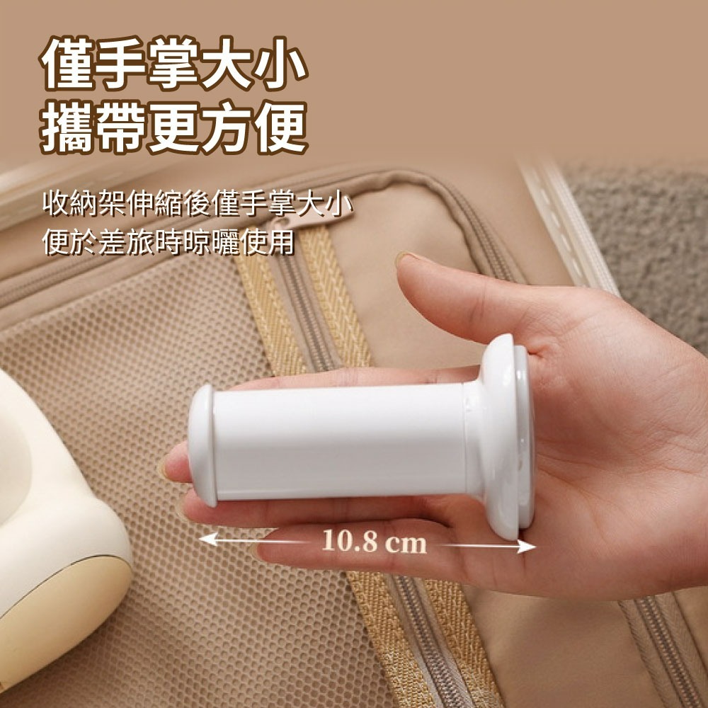 『來人客』 躬親 多功能衣架收納架 衣架收納架 吸盤晾衣架掛衣架 晾曬架 室內曬衣架 免打孔伸縮晾衣架 衣架收納-細節圖6