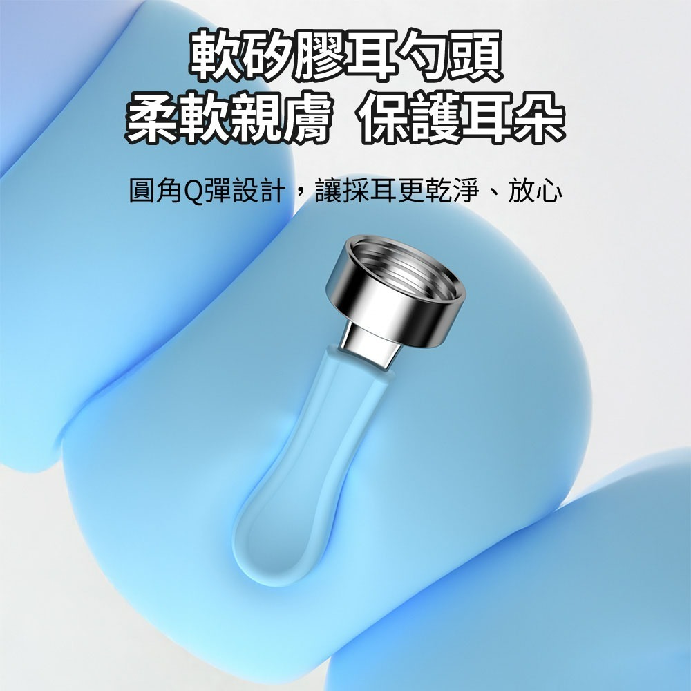 『來人客』 bebird 蜂鳥 智能可視採耳棒T3 高清可視智能挖耳棒 內視鏡掏耳器 T3 掏耳神器 小米有品-細節圖5