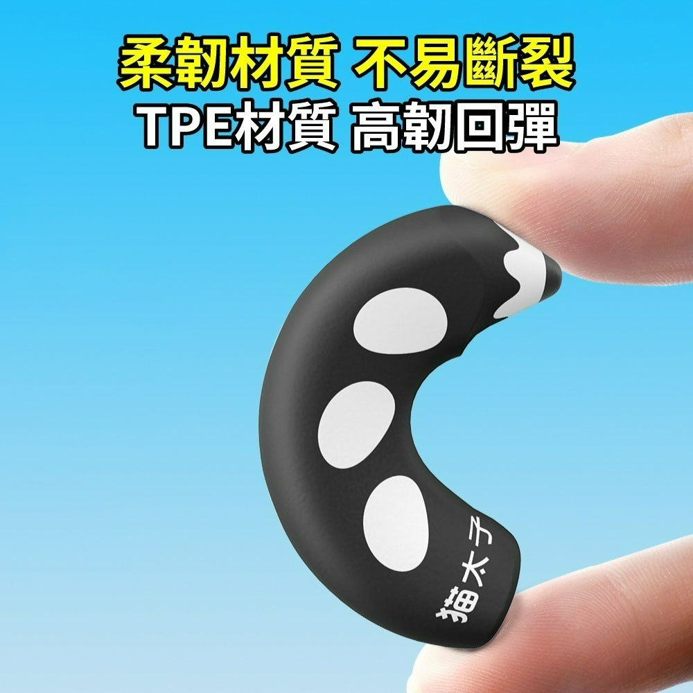 『來人客』 貓太子 鉛筆造型橡皮擦 造型橡皮擦 無痕不掉屑 無毒橡皮擦 柔軟不留痕橡皮擦 筆型橡皮擦 鉛筆擦布-細節圖6