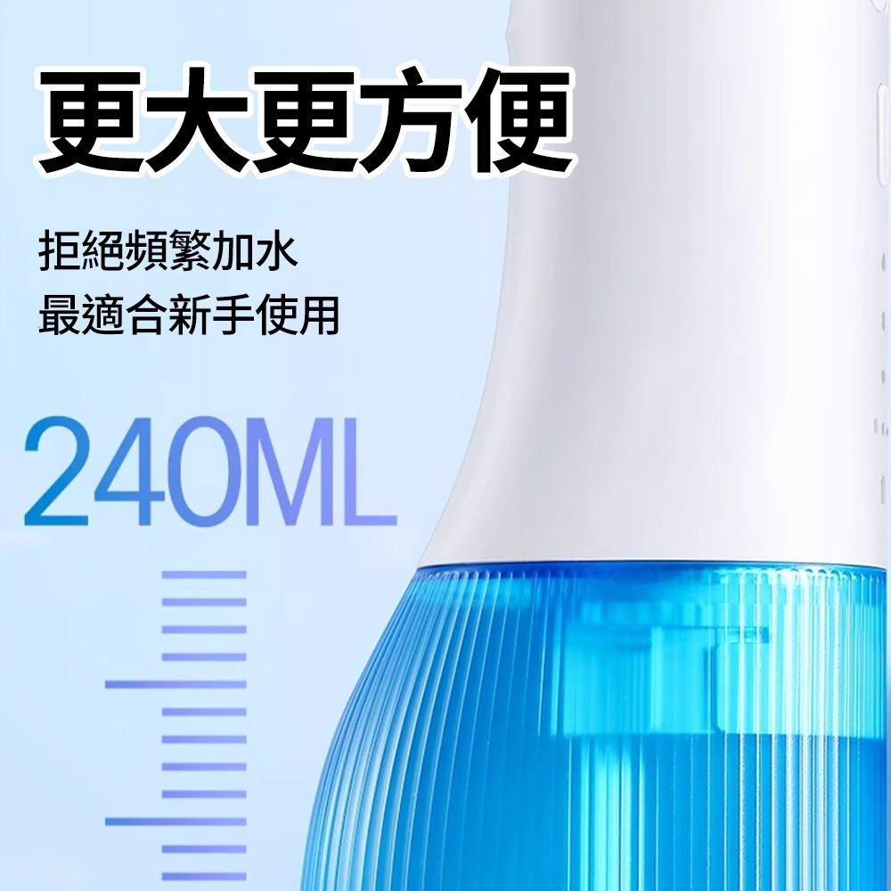 『來人客』素士 soocas 沖牙器 W3 Pro 電動沖牙機 清潔口腔 便攜式沖牙器 附噴嘴 洗牙機 牙套沖牙器-細節圖6