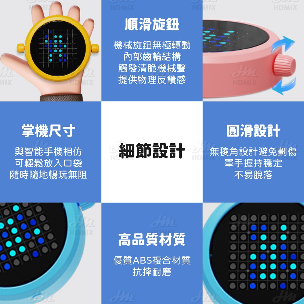 『來人客』 神馬先生 Shen Master 五合一口袋棋盤 多功能棋盤 翻轉棋 四子棋 五子棋 跳棋 井字棋-細節圖7