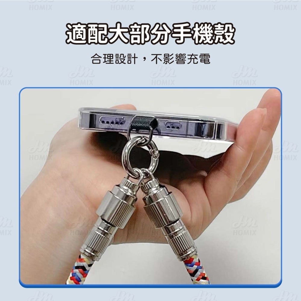 『來人客』 Basemo 倍魔 多功能掛繩充電線 掛繩充電線 手機掛繩 編織充電線 手機充電線 PD快充線-細節圖3