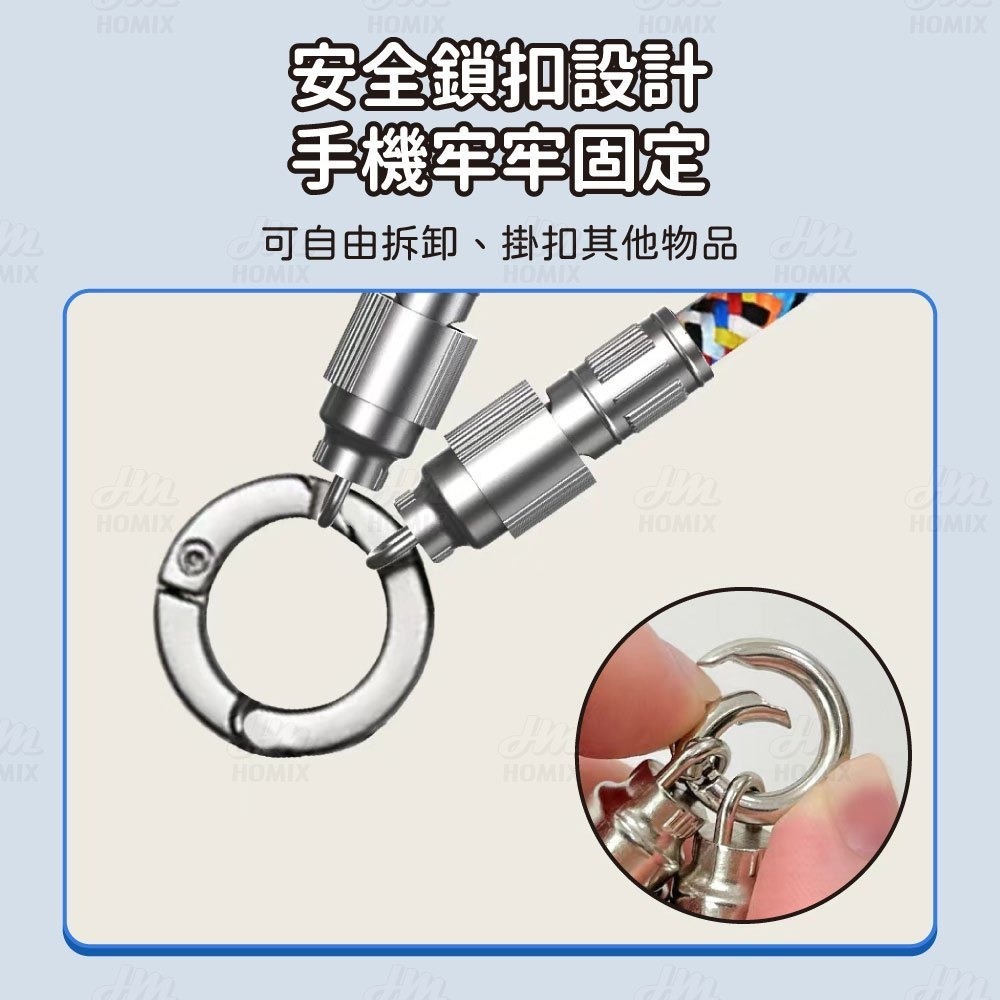 『來人客』 Basemo 倍魔 多功能掛繩充電線 掛繩充電線 手機掛繩 編織充電線 手機充電線 PD快充線-細節圖6