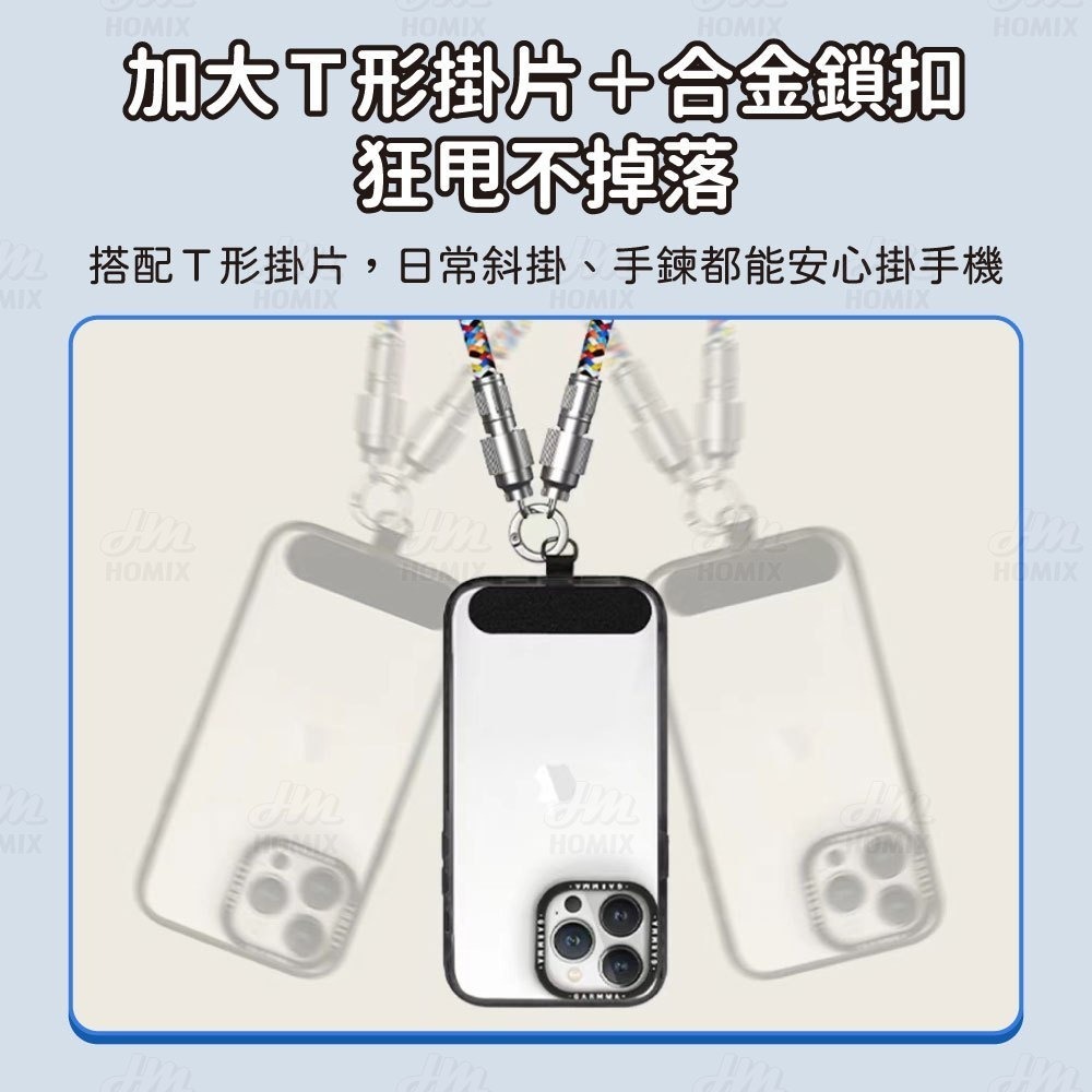 『來人客』 Basemo 倍魔 多功能掛繩充電線 掛繩充電線 手機掛繩 編織充電線 手機充電線 PD快充線-細節圖7