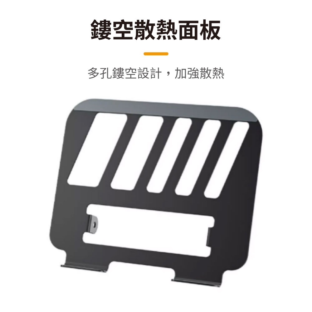 『來人客』 倍魔 金屬旋轉平板支架 平板旋轉桌面支架 平板支架 桌面支架 追劇支架 旋轉平板支架 手機支架 增高支架-細節圖5