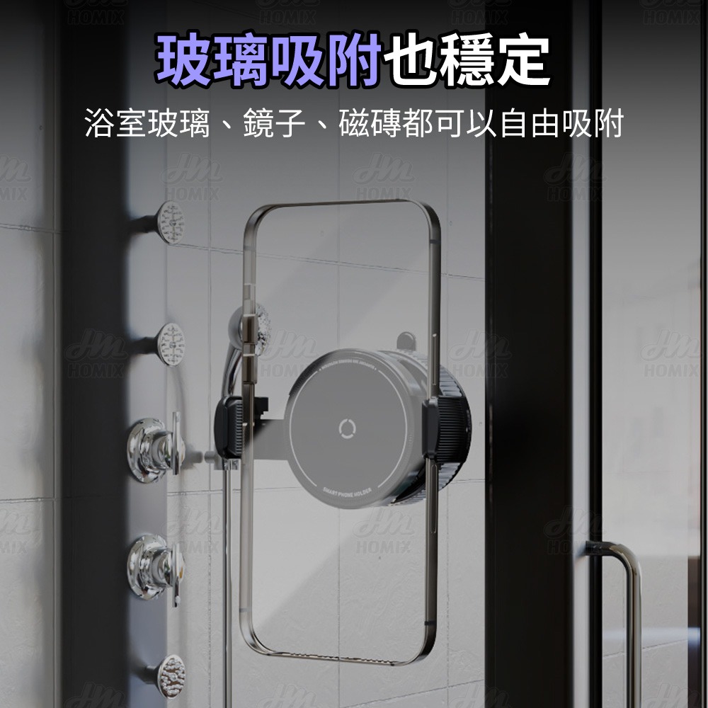 『來人客』 倍魔 車載手機支架 真空手機支架 車用支架 真空手動吸附支架 可夾式手機支架 真空吸附支架-細節圖8