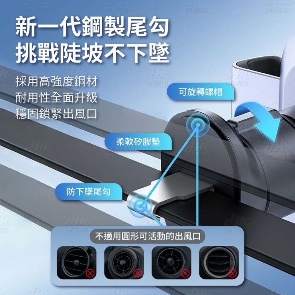 『來人客』倍思 金屬時代go 重力車載支架 手機支架 出風口款 車載支架 車用手機架 車用支架 汽車手機支架-細節圖2