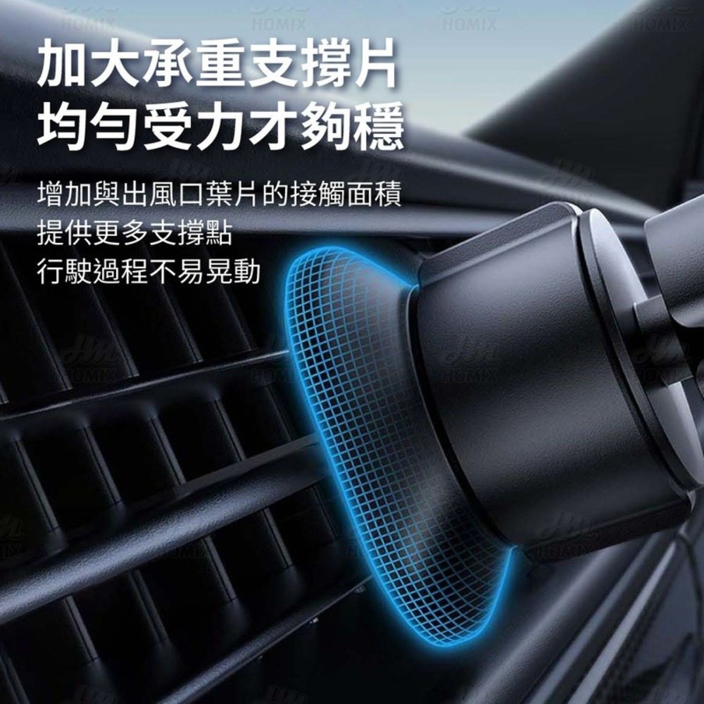 『來人客』倍思 金屬時代go 重力車載支架 手機支架 出風口款 車載支架 車用手機架 車用支架 汽車手機支架-細節圖3