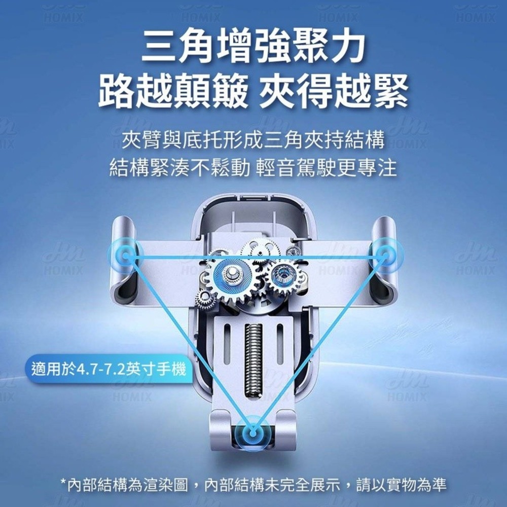 『來人客』倍思 金屬時代go 重力車載支架 手機支架 出風口款 車載支架 車用手機架 車用支架 汽車手機支架-細節圖4