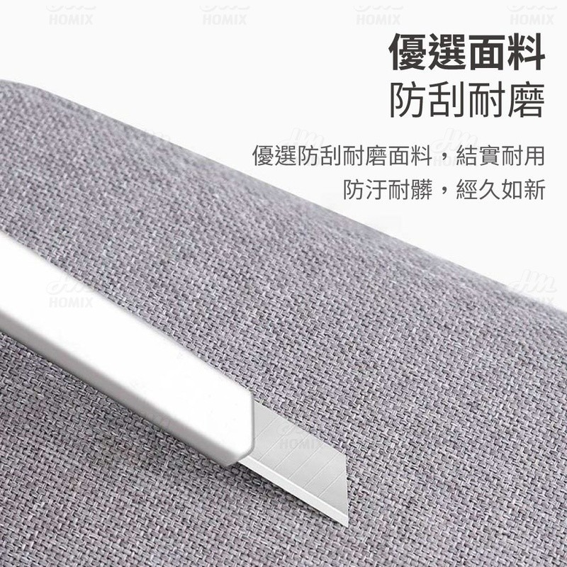 『來人客』 包納 配件收納包 3C收納包 收納包 萬用包 線材收納 數據配件 整理包 防磨包 防水收納包-細節圖5