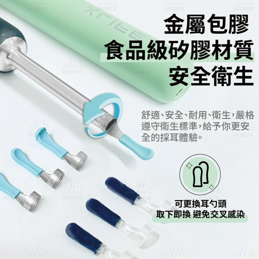 『來人客』 小米有品 蜂鳥 bebird xlife R3 可視掏耳棒 挖耳棒 掏耳棒 挖耳勺 內視鏡 挖耳 掏耳-細節圖5
