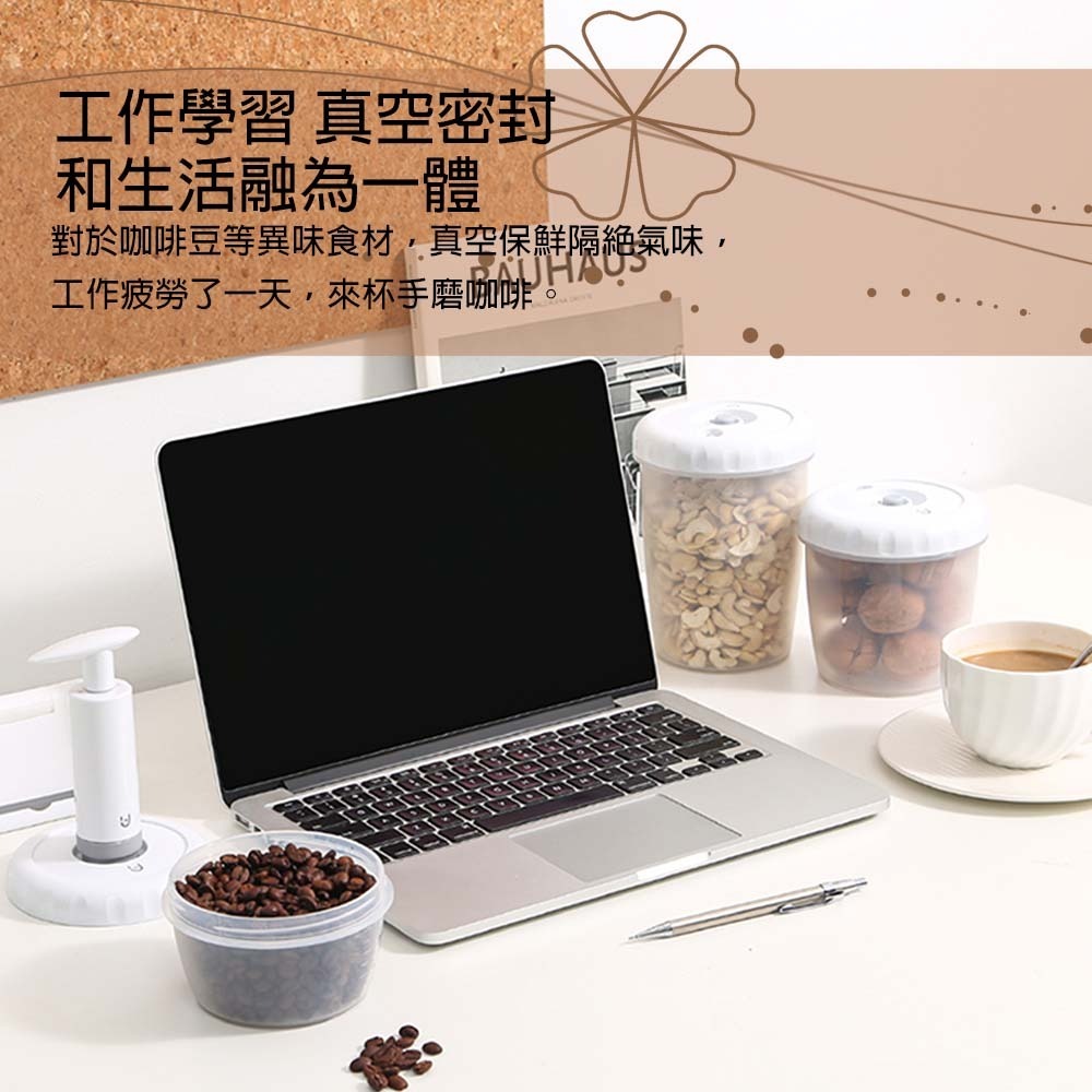 『來人客』 小米有品 博的 BUD 螺紋真空密封罐 真空罐 密封罐 保鮮盒 真空密封罐 真空保鮮盒-細節圖4