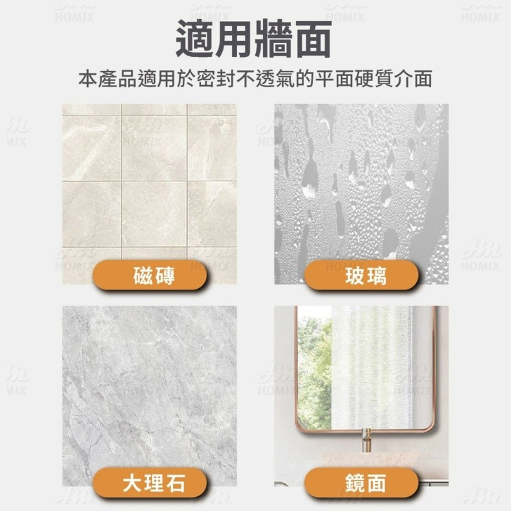 『來人客』  ecoco 意可可 多功能蓮蓬頭支架  意可可 蓮蓬頭架 花灑架 蓮蓬頭座 淋浴支架 蓮蓬頭收納支架-細節圖7