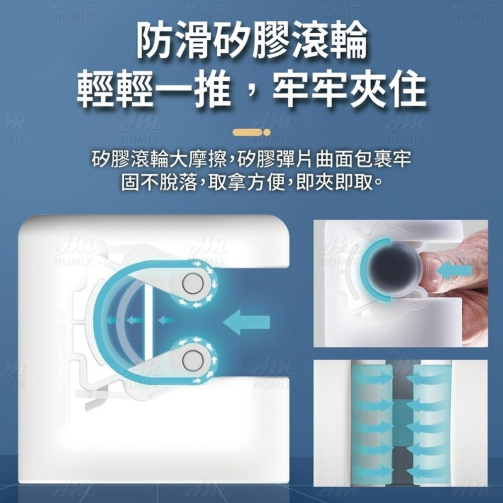 『來人客』 ecoco 意可可 免打孔拖把架 意可可 馬桶刷架 掛架 掃把架 廚房掛勾 收納架 拖把夾 拖把架-細節圖7