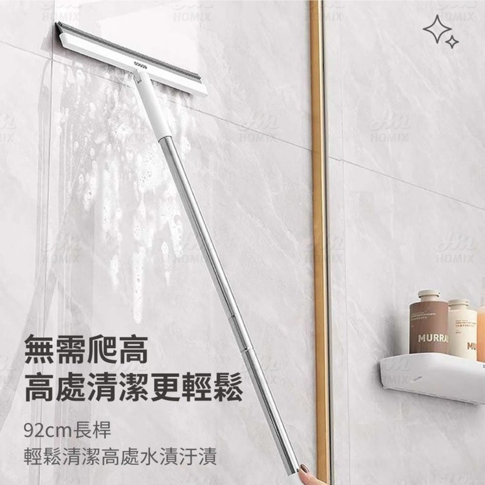 『來人客』 ecoco 意可可 四合一多功能魔術掃把 乾濕兩用 刮水掃把 刮水拖把 刮水板 掃把 刮水器 玻璃刮刀-細節圖6