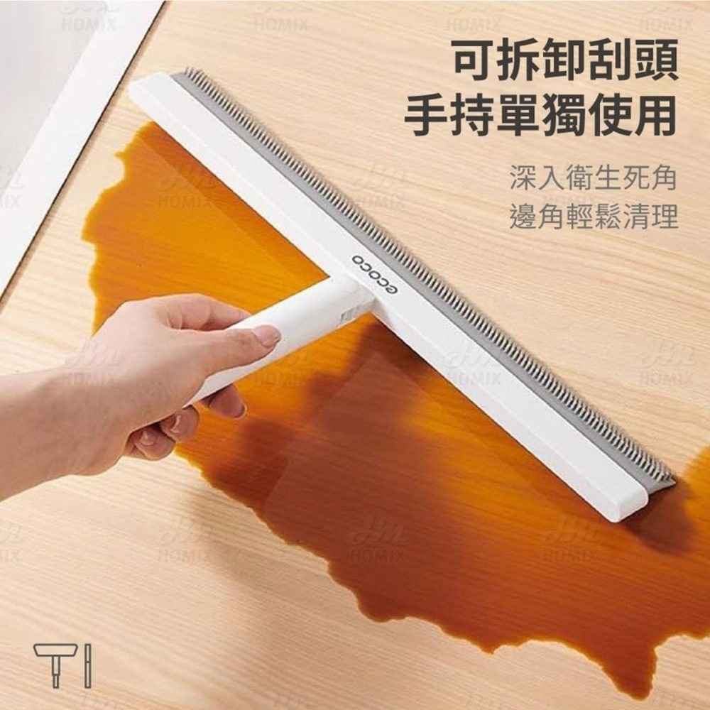 『來人客』 ecoco 意可可 四合一多功能魔術掃把 乾濕兩用 刮水掃把 刮水拖把 刮水板 掃把 刮水器 玻璃刮刀-細節圖7